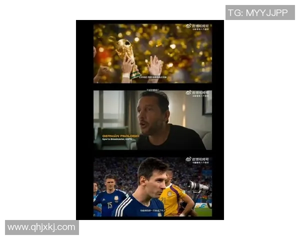 梅西足球生涯中的经典语录与人生哲学分享