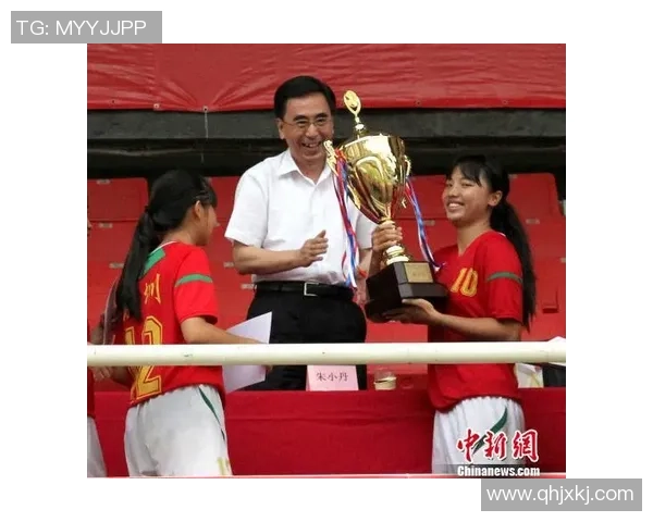 深圳足球队在世界锦标赛中的心理素质分析与表现评估